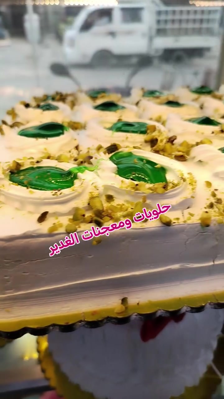 خدمة • ماكو تفاصيل • غير واضح