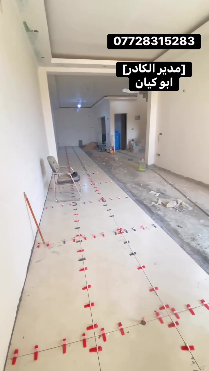عنواننا المصداقيه 
 #مليون #مشاهده
