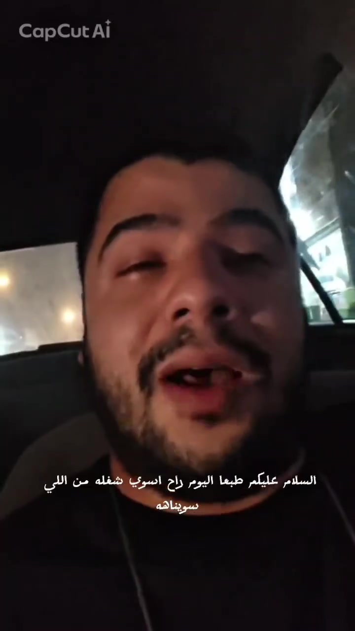 #شي_مفرح 

مأكولات علي طالب و مجمع العقيلة في الناصرية حي الشهداء الشارع الرئيسي مجاور مجمع الشيرازي
