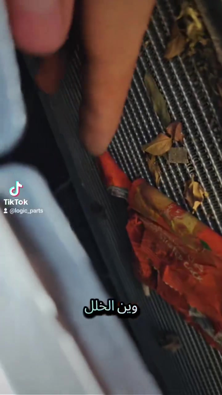 ***********
بغداد الطوبجي الصناعية خلف خدمات زيد للميزانية و البلنص.
اختصاص قطع غيار تيسلا
