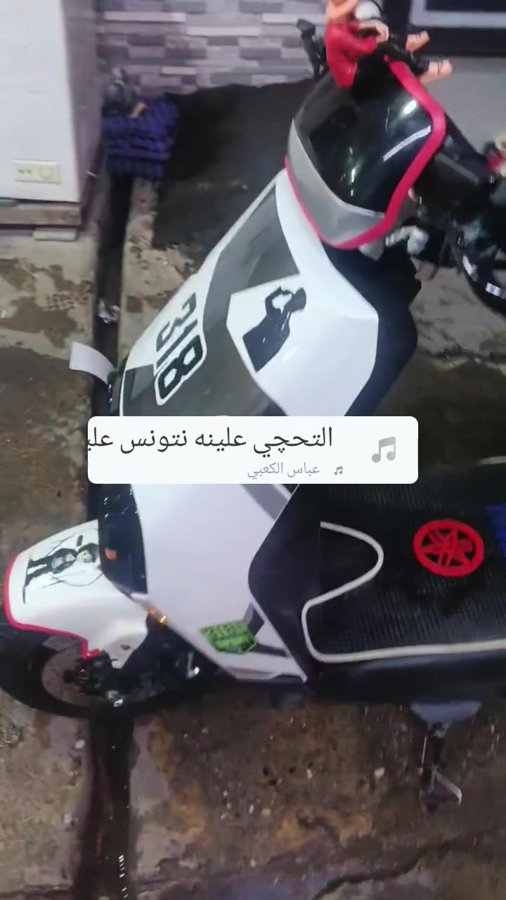 موطوراباجي 318 • ٦ بطاريات • موصل ايسر
