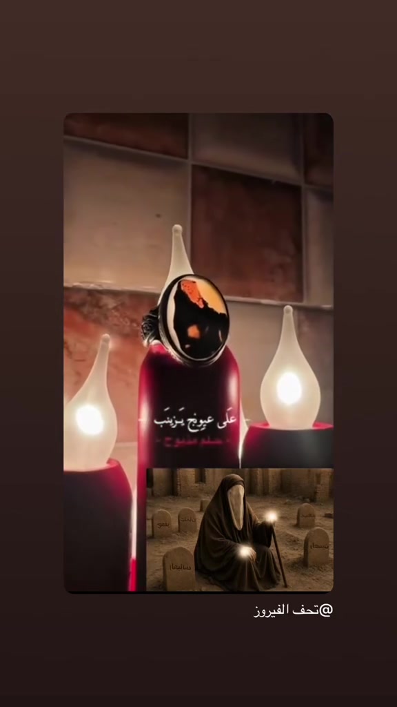 عقيق يماني • مصور