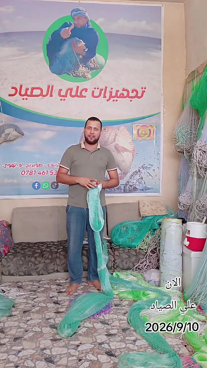 جديد 
شغل سليه زنجيل واحد على واحد 
الحجز واتساب فقط 
***********

