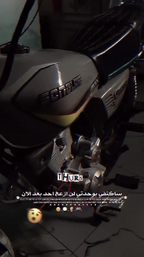 سلام عليكم
دراجه للبيع 
الدراجه مكفوله من الشخط 
مديل 25 
سعر الدراجه 875
دراجه بيه مجال حك الجيه بس
مكاني كربلاء طريق الحر
***********
