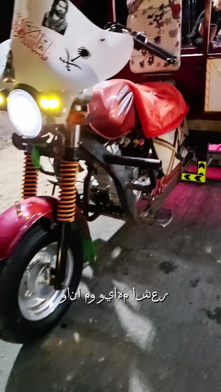 ستوته للبيع مكفوله من كلشي اوراق ***********
