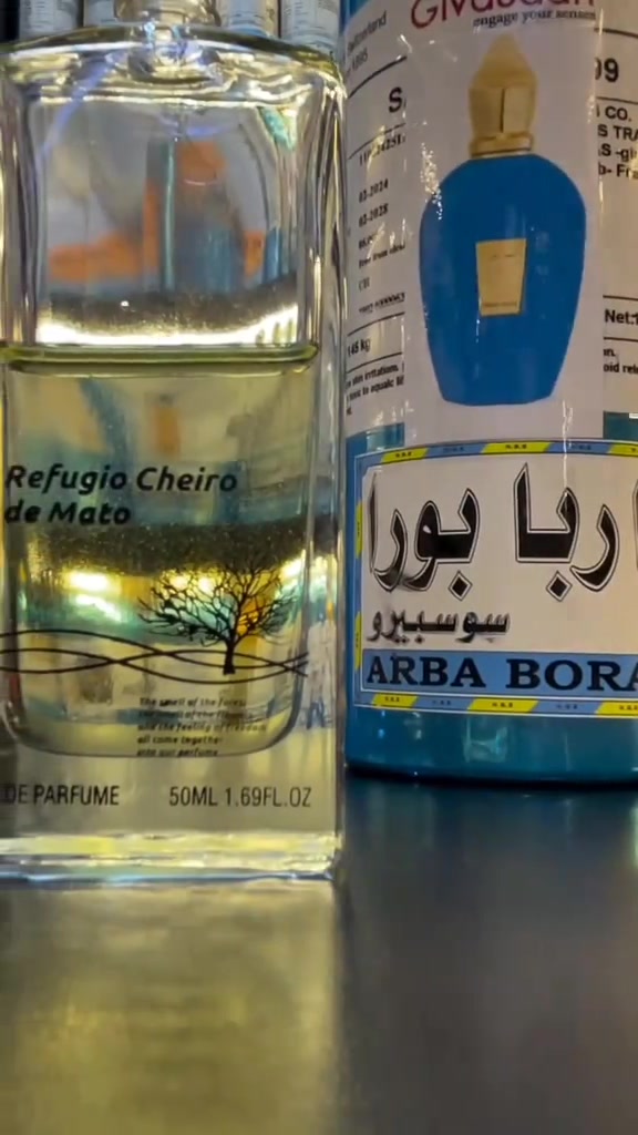 عطر رجالي • فرمونات • مناسب للعريس