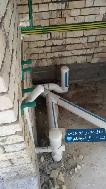 تاسيس صحيات عامه بواري ومجاري ***********

