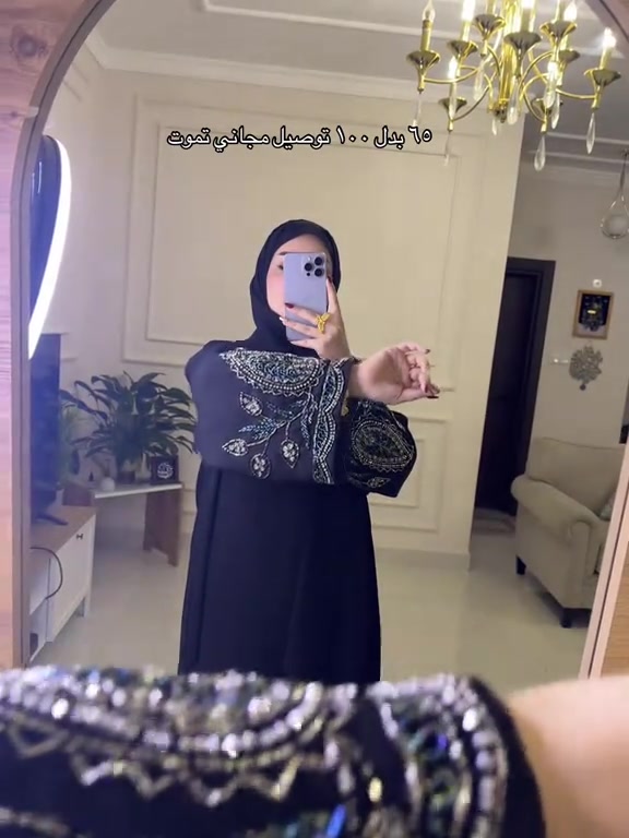 الحجز واتساب ***********#اكسبلورexplore #الكويت_مصر_السعودية_سوريا_الامارت #مشاهير_تيك_توك #الشعب_الصيني_ماله_حل😂😂 #مشاهدات100k🔥 

نص مكتوب في الصور:
- ٦٥ بدل ١٠٠ توصيل مجاني تموت