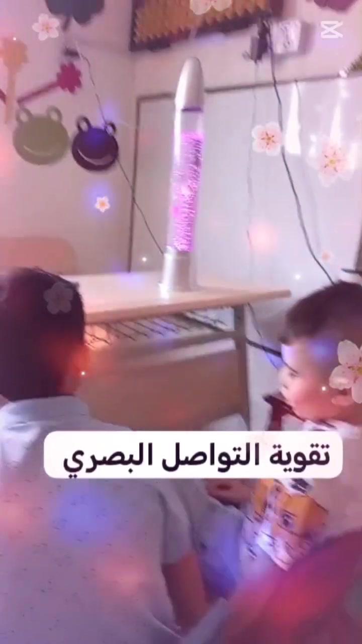 نحن نوفر بيئة تعليمية هادفة ومكانا هادئا لطفلك للدراسة وخاليا من المشتتات حيث خصصنا وقتا محددا للدراسة وحددنا جدولا ومناهج لبطيئي التعلم والعابا تفاعلية لتقوية عضلات اليد والرجل .
مدرسة ينابيع العلم الابتدائية الاهلية المختلطة ..بغداد زيونة محلة ٧١٠ قرب مدرسة التقوى الحكومية
***********
***********
نحن نوفر بيئة تعليمية هادفة ومكانا هادئا لطفلك للدراسة وخاليا من المشتتات حيث خصصنا وقتا محددا للدراسة وحددنا جدولا ومناهج لبطيئي التعلم والعابا تفاعلية لتقوية عضلات اليد والرجل .
