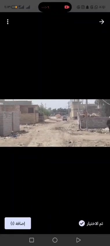 صخين • ٢٠٠م • سعر خاص
