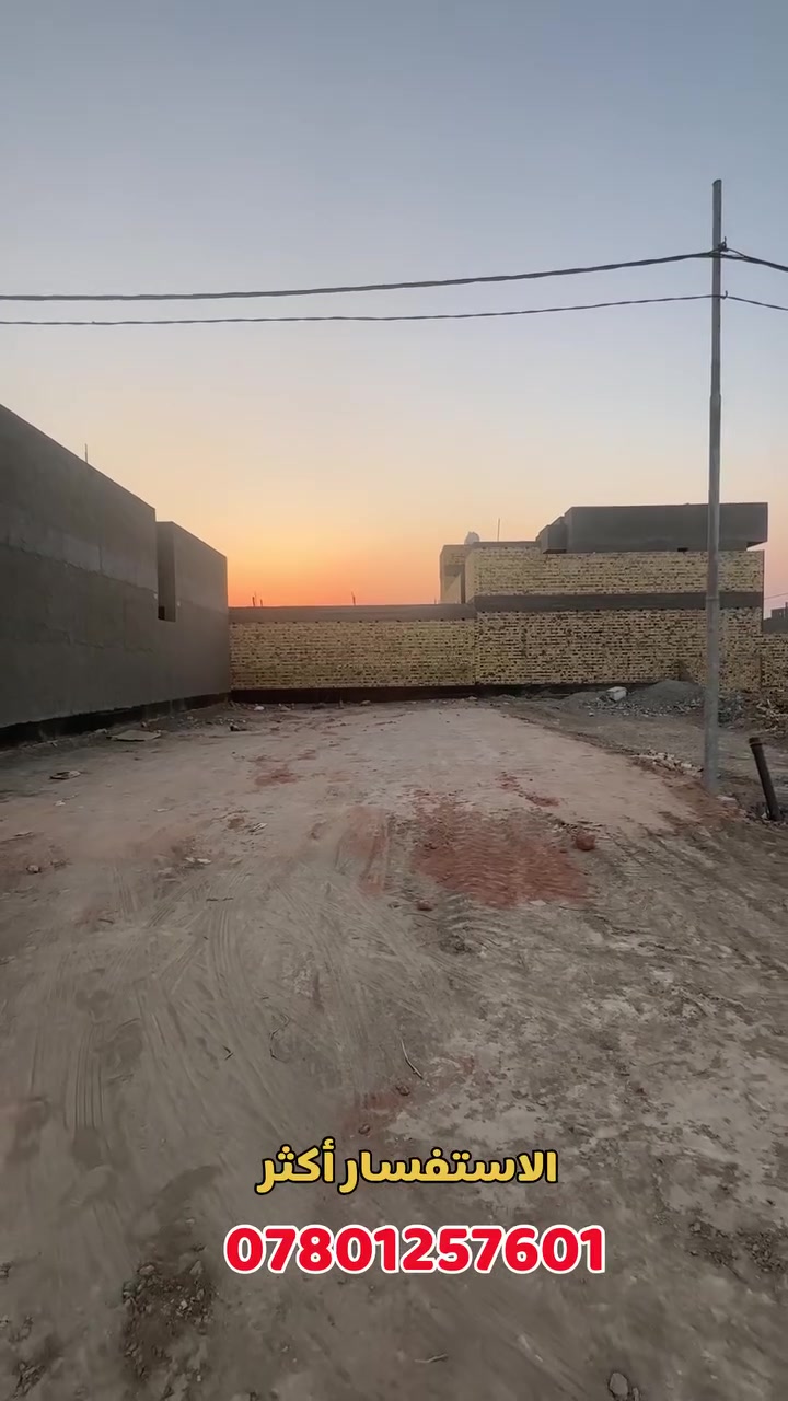 🏡الموقع: مجمع الجامعة النموذجي
📐 المساحة: 200 متر مربع
واجة10 نزال 20 
☎️ ***********

