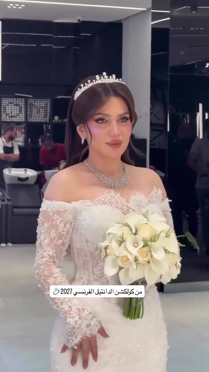 جديد ازياء ابو عمار  كولكشن2027 🥳💍🥰 🚀🚀🧨
للبيع والايجار بدلات الاعراس وفساتين السهرة 💃🏿🧖🏻‍♀️💍
للحجز والاستفسار *********** وتساب باادراة احمد 

بدلات عرس ❤️❤️🧖🏻‍♀️

بدلات حنه ❤️❤️💃🏿

بدلات خطوبة❤️❤️💍

بدلات مهر ❤️❤️💍

بدلات جلوه تركية 🇹🇷🇹🇷❤️❤️

قفاطين 💃👗👘

فساتين سهرة 👗👠

فساتين VIP👑👑🕶️

بدلات قصيرة 👗

كوشات اعراس 🏰

صالون كادر نسائي اختصاص اعراس VIP💅🏻💇‍♀️

العنوان 🕹️بغداد مدينة الصدر سوق الكيارة 

تنويه تنويه تنويه تنويه تنويه 🙄🙄🙄🙄🙄🙄
ليس لدينا فرع اخر في نفس السوق واي مكان اخر 
فقط هذا الفرع حصرياااا 

للحجز والاستفسار 📲*********** بادارة احمد 

#فساتين_سهره #فساتين_خطوبه #بدلات_حنه_عرس #اكسبلور_explore #اكسبلور_العراق

نص مكتوب في الصور:
- من كولكشن الدانتيل الفرنسي 2027 💍
- إتزي بيكرينغ
- أبو حمادة