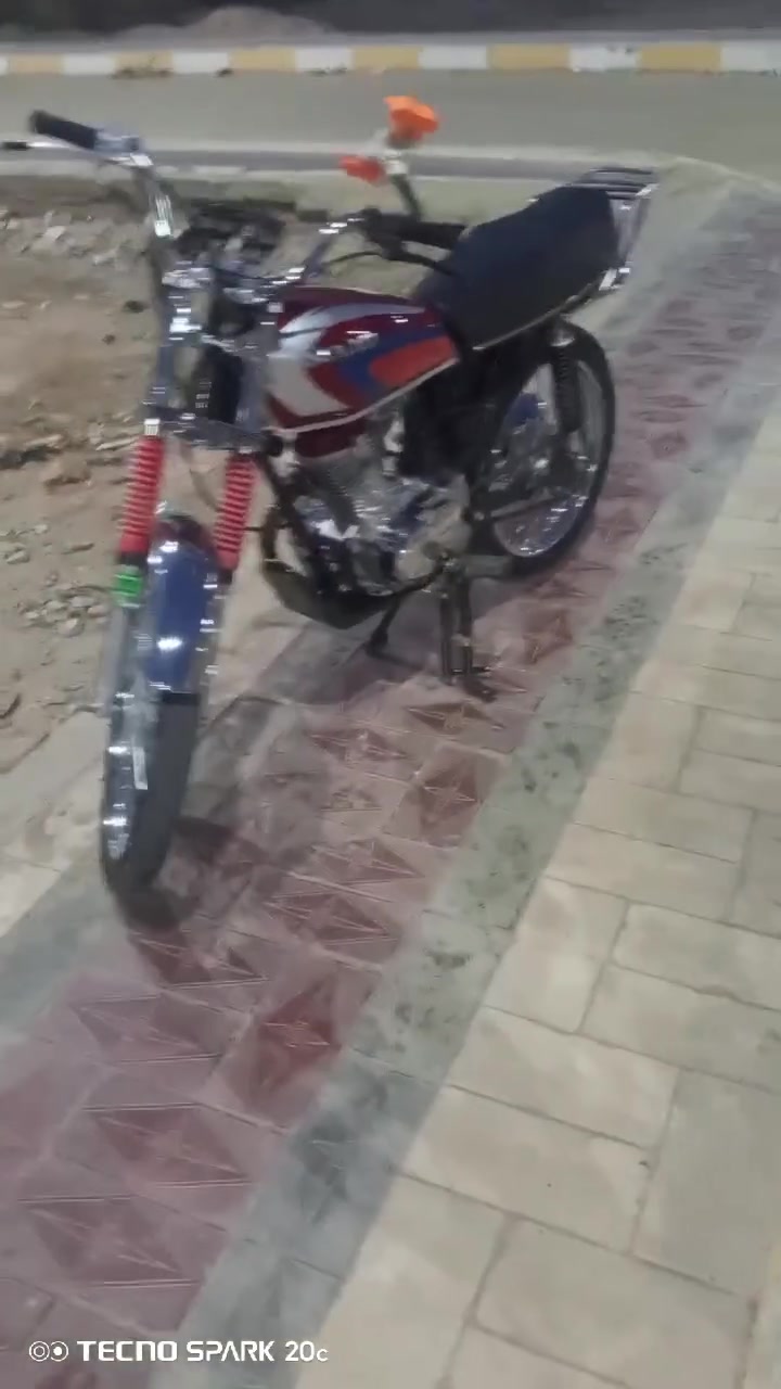 نامة • تيربو • اوراق