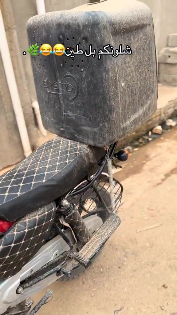 بلاش • بغداد