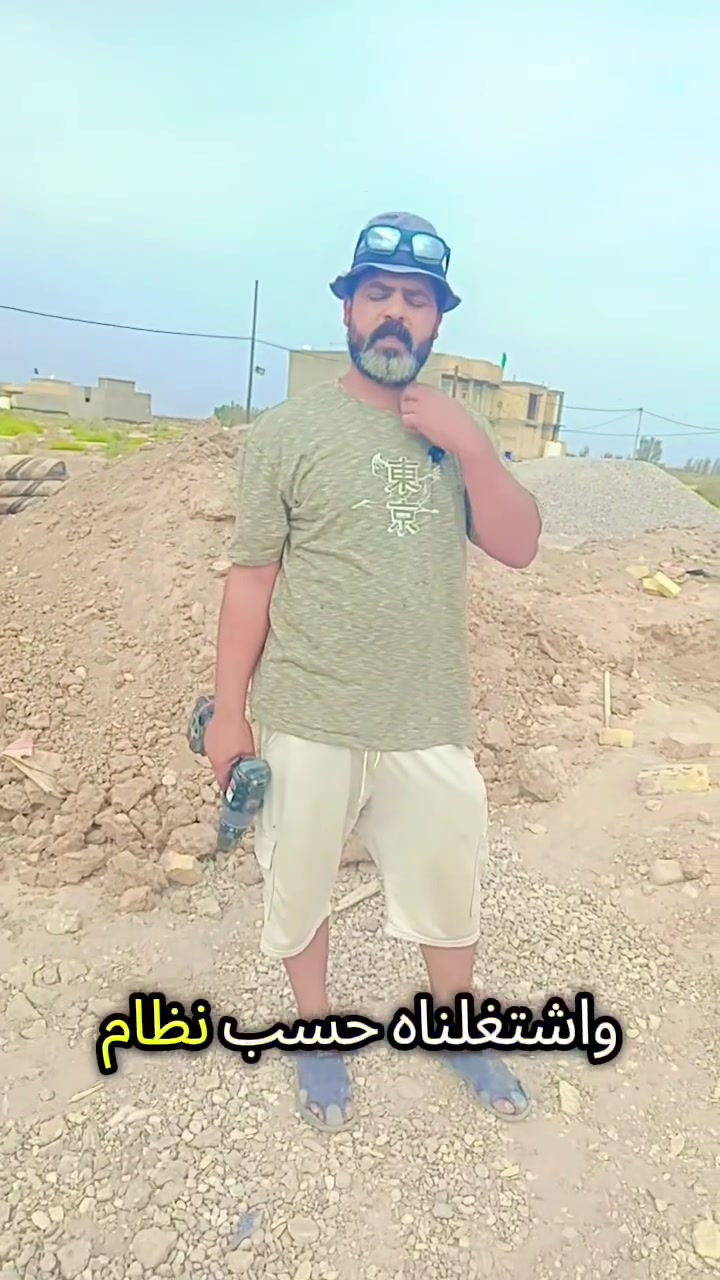 أبومهدي • كهرباء • ضمان ١٠ سنوات