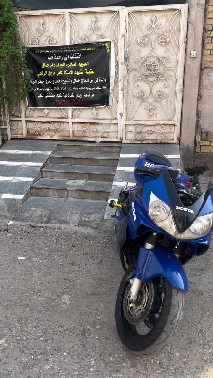 افوراي ٦٠٠ • ٢٠٠٤ • بدون اوراق
