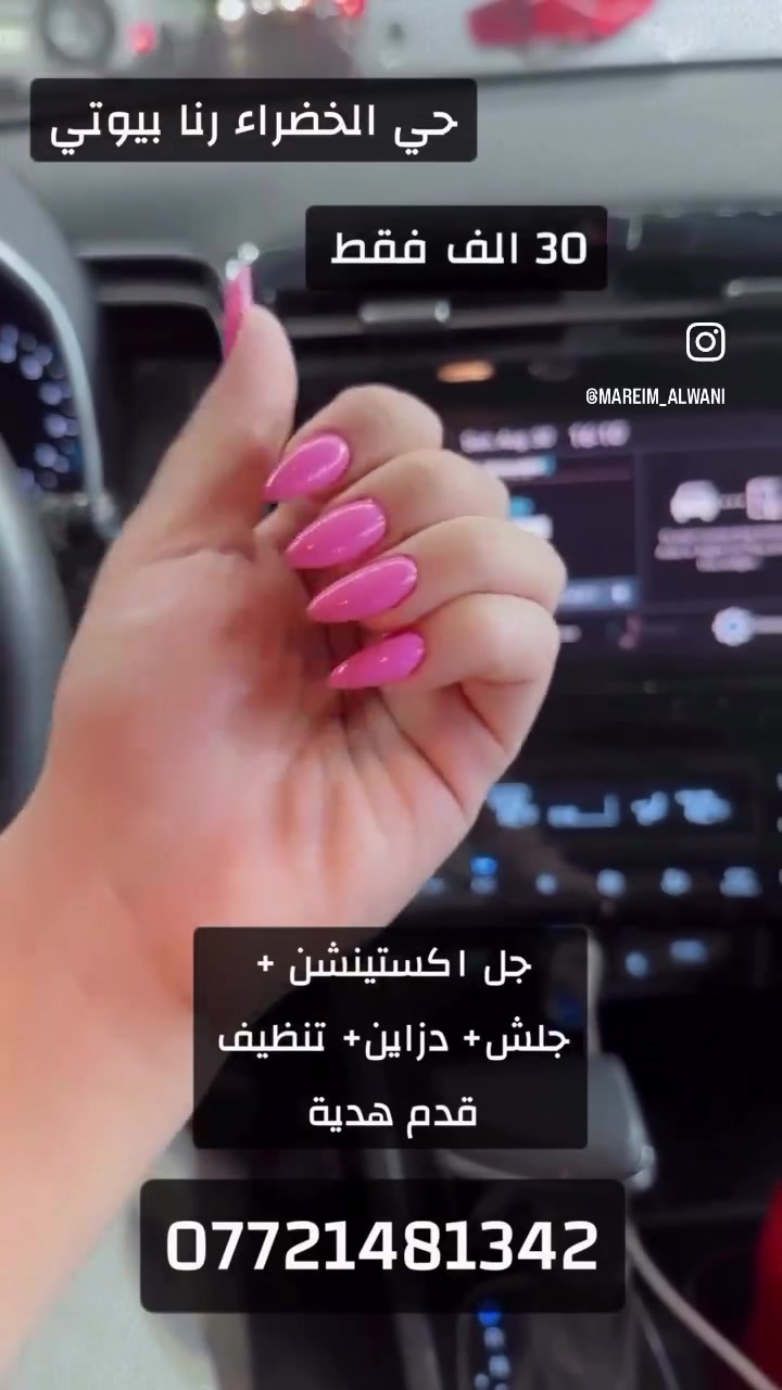 لا توجد تفاصيل
