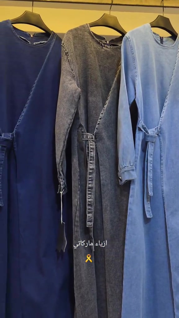 #ازياء_ماركاتي_القائم 

نص مكتوب في الصور:
- ازياء ماركاتي