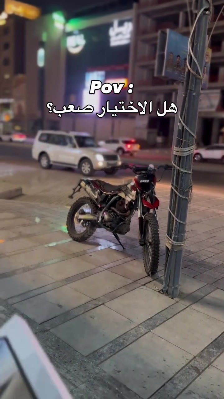 آيفون دو • زيونة • جي تي ستور