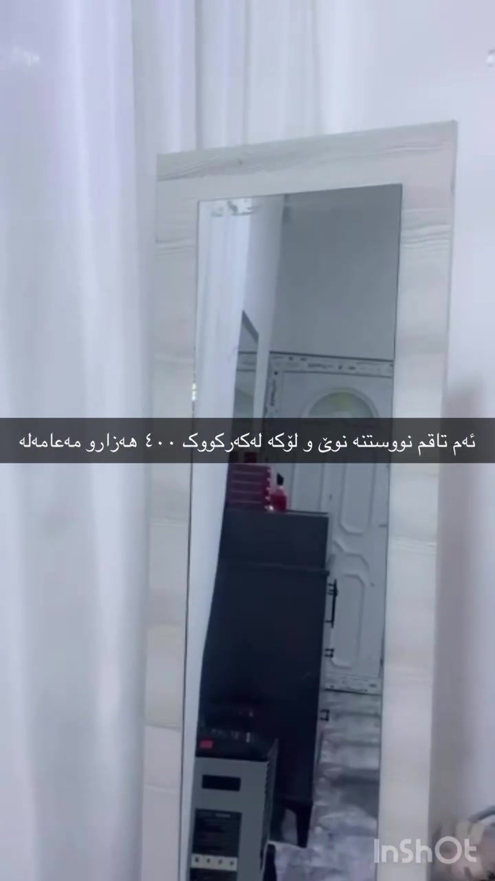كركوك • غرفه نوم • بدون تفاصيل
