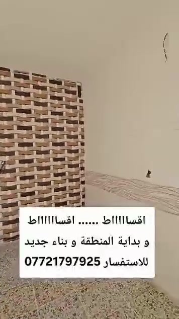 لا توجد تفاصيل
