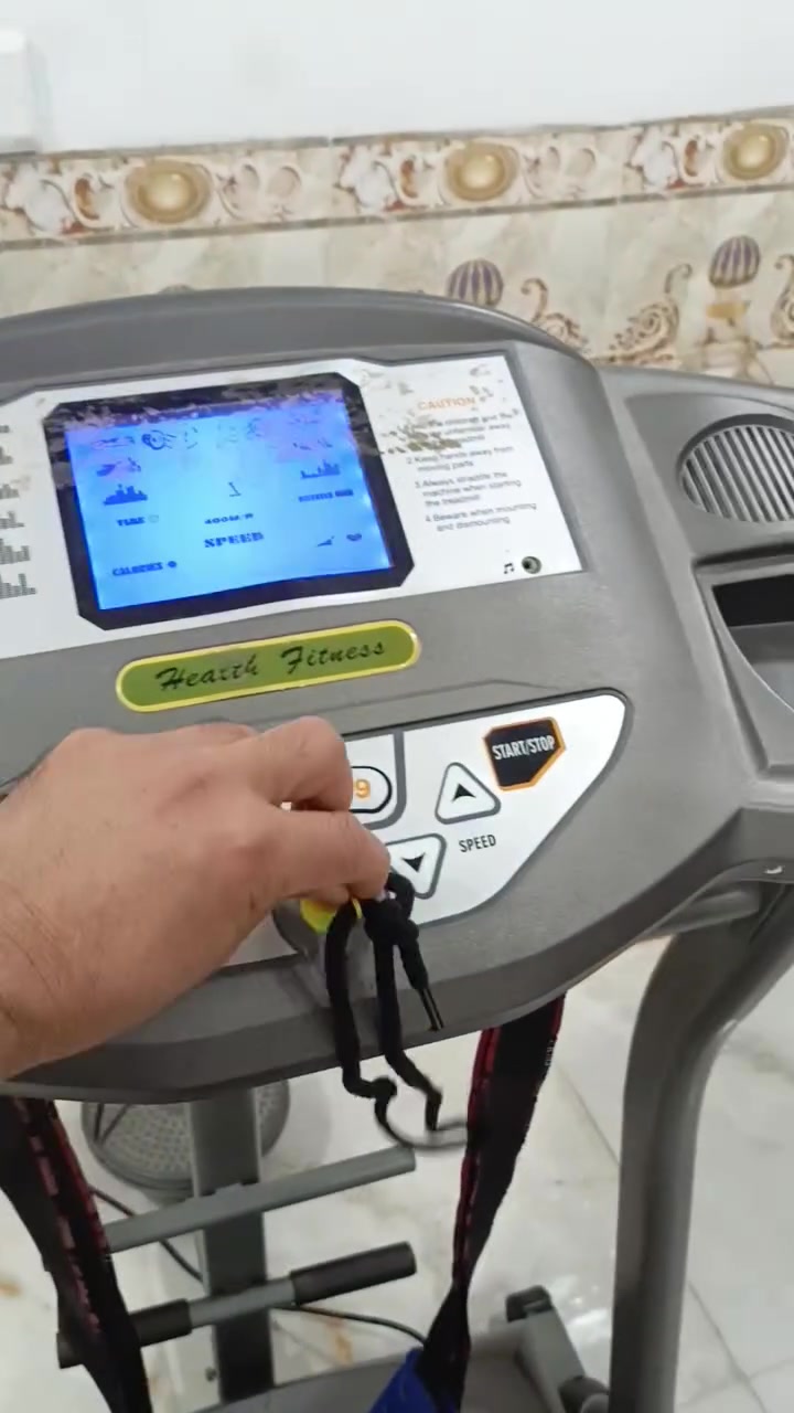 جهاز رياضي • شغال