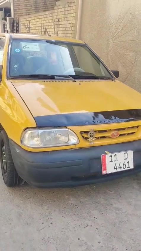 سايبه 2011 دشبول نفخ شواصي كفاله كير ومكينه كفاله رقم بغداد  انكليزي مميز مصفره هيئة وغرامات هزه جديده تحويل ثاني يوم صدر جديد السعر 24 العنوان بغداد الكاضميه رقمي ***********
