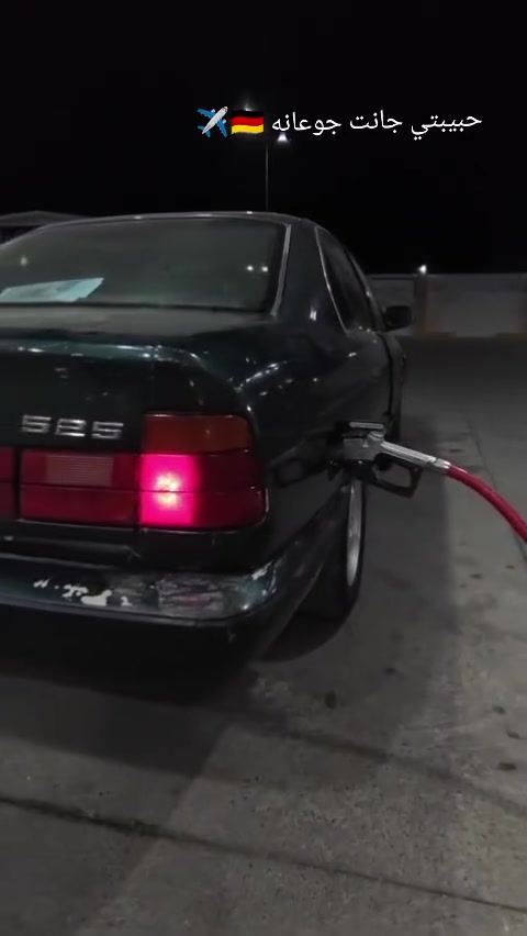 سياره Bmw525 للبيع او مراوس موديل 1990 رقم بغداد عليه محرك بطه 3000 ديلاكو السياره بسمي ثاني يوم تجي تحول و تروح  سنويتها الي2027  سعرها على واتساب سياره جاهزه من كل شي كير محرك بل شرط صدر امامي خلفي جديد مكان السياره كركوك للتواصل على الرقم *********** واتساب فقط
