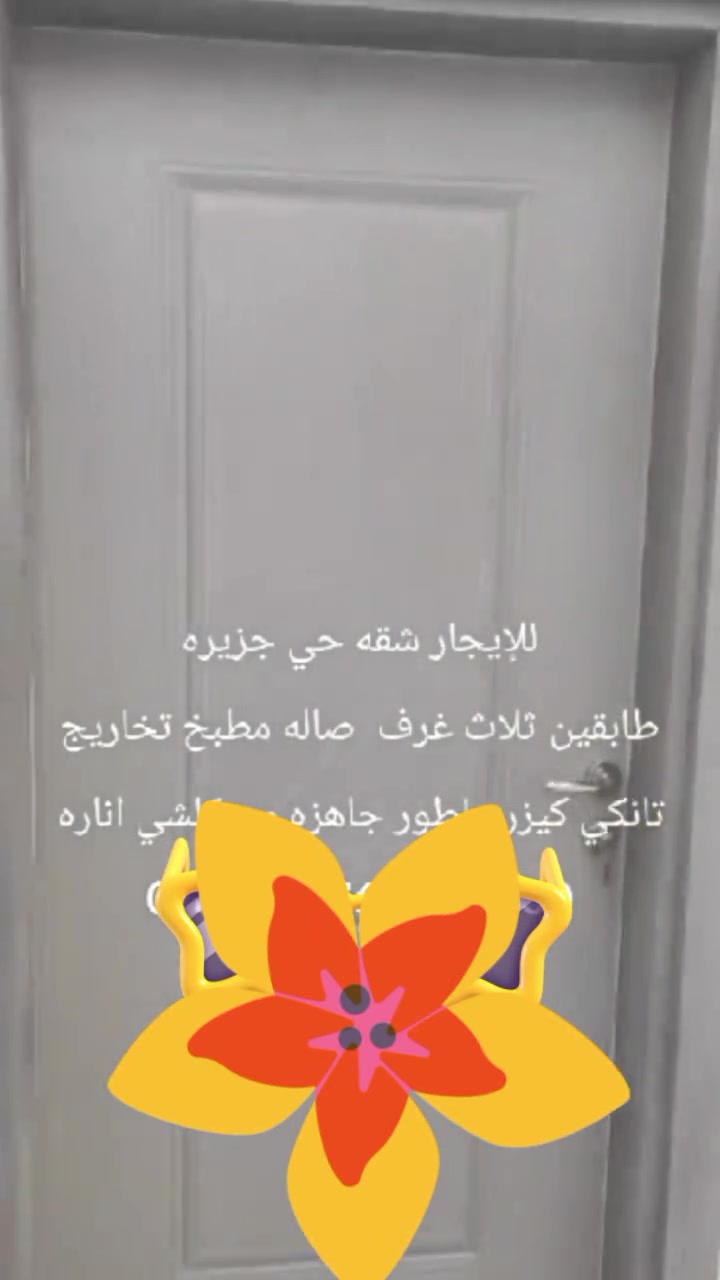 النجف • ١٥٠م • ٣ غرف