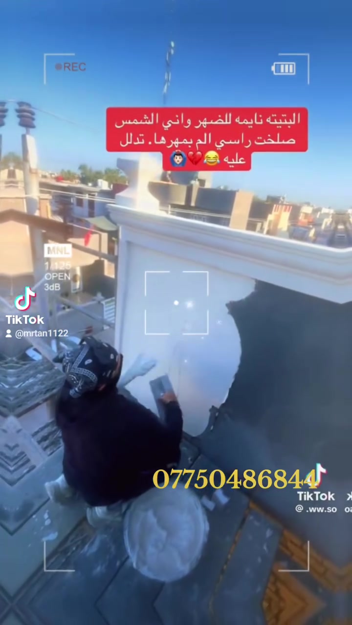 خلفه لبخ مساطر وسقل وتنعيم احراره ديكورات لفلين
***********
