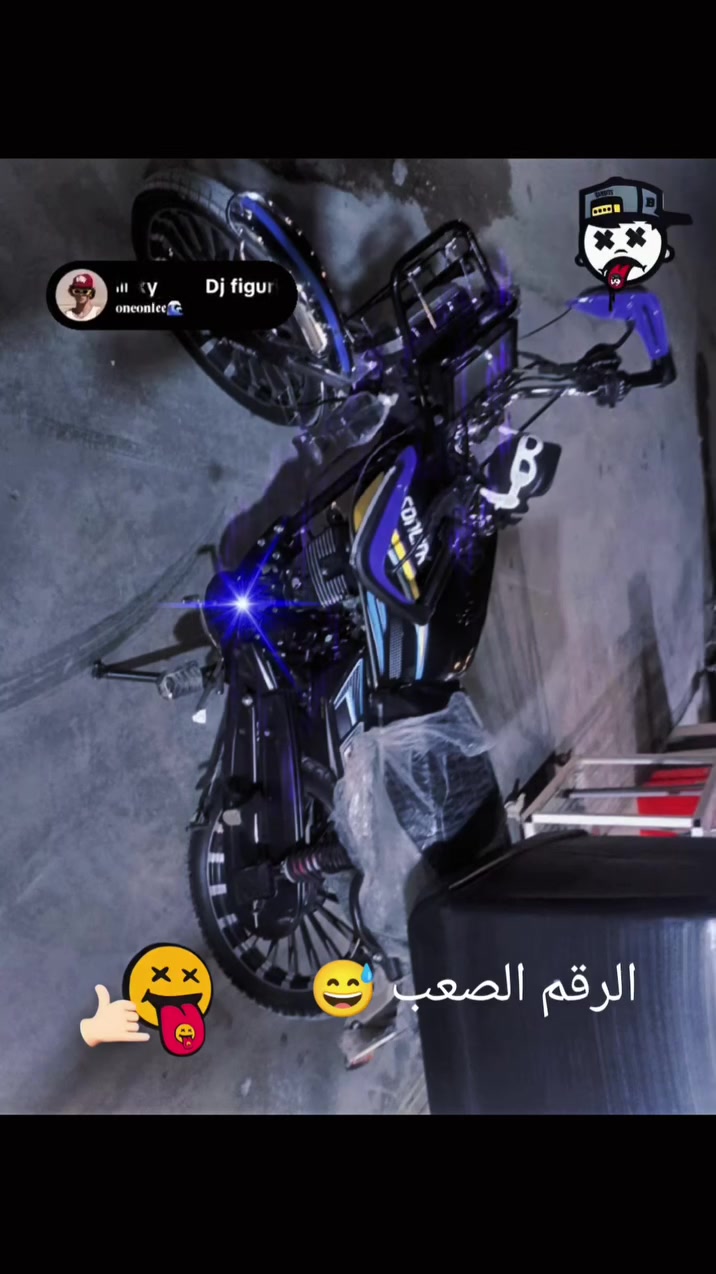 السلام عليكم دراجه موديل 2025 نازله بل 2026 مراوس بدايون او بوكسر نضيف ونطي فرق حسب النضافه مكاني بغداد ***********

نص مكتوب في الصور:
- ١٢:٣٨ ٢٠٢٦/٠٩/١١
- TECNO SPARK 20 Pro+
- ١٢:٣٧ ٢٠٢٦/٠٩/١١
- ١٢:٣٧ ٢٠٢٦/٠٩/١١ TECNO SPARK 20 Pro+