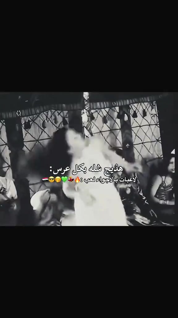 ⁨	⁨	⁨	⁨	⁨	⁨سوي تاك للشله مالتج 💚🤭🇮🇶⁨	⁨	 فستان يموت 😍🇮🇶بيه  القياسات :  xl , L , , 📏 #شي_ان  #فساتين_سهره  ‏#shien  #فساتين  #فساتين_مناسبات⁩⁩⁩⁩⁩⁩⁩⁩⁩⁩⁩⁩⁩⁩⁩⁩⁩⁩

نص مكتوب في الصور:
- هذا الفستان لذيچ الشله 🇮🇶🤭😂💚💃🔥
