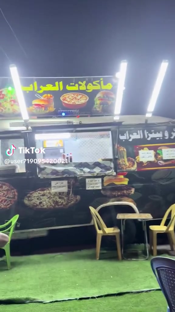 مطعم شغال غراظ مطعم كامله بي ثلاجه +مجمده+قلايت بركر اصليه حجم وصط+قلايت فنكر ٢+ادوات مطعم كماله +مبرده+اربع ميوزه ١٢كرسي جلسات خارجيه +كامله جاهزه للشغل سياره شغاله نوع السياره  مارسيديس شغاله متقله  /بغداد مدينت الصدر  ***********
