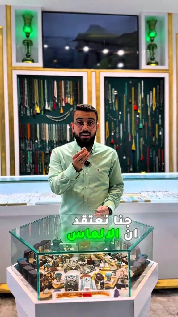 حجر الملوك • فضيات • كربلاء