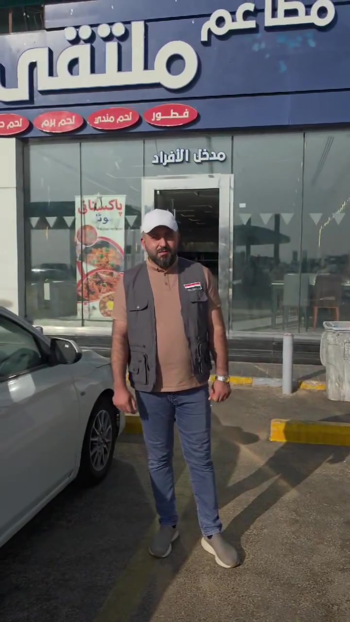 🍽️✨ لأن راحتكم أولويتنا في كل خطوة…

حرصًا من #مكتب_الحجي للحـج والعمــرة
على توفير أفضل الخدمات لضيوف الرحمن
تم توزيع وجبات الغداء على معتمرينا الكرام أثناء العودة للوطن ليبدأوا رحلتهم بكل راحة وطمأنينة... 
نسأل الله أن يتقبل منهم العمرة والطاعة وأن يكتب لهم العوده مباركة مليئة بالأجر والسكينة. 🤲🌹

📢 الرحلة القادمة بتاريخ: 20_25-8-2026
💰 السعر: 550 دولار 
📍 العنوان: ديالى - المقدادية - حي المعلمين 
📞 للاستفسار والحجز:
***********☎️
***********☎️
#مكتب_الحجي للحـج والعمــرة 
ثقة… خدمة… 
ورعاية حتى آخر لحظة من رحلتكم.
