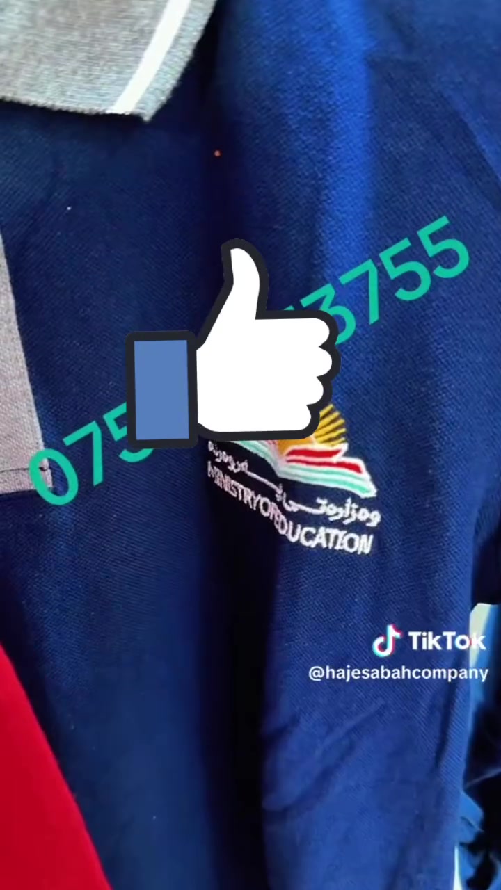 10 الاف😍
