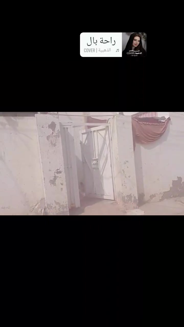 الحاوي العباس • ١٠٠م • بيع مستعجل