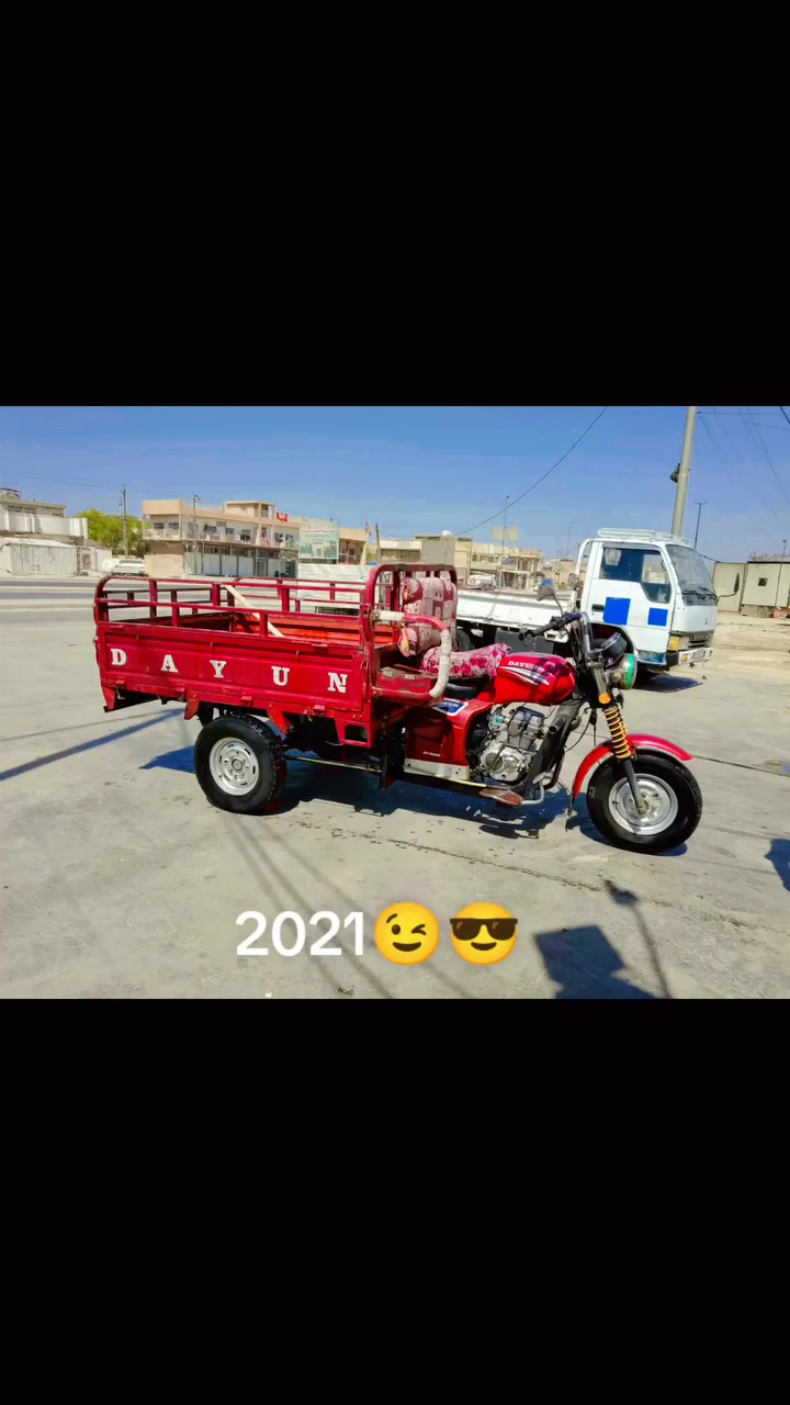 هاي الستوته للبيع موديل 2021  //***********
