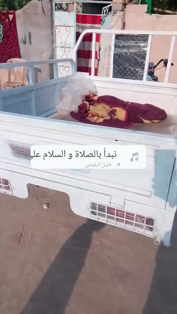 ستوته • ٢٠١٧ • اوراق اصوليه