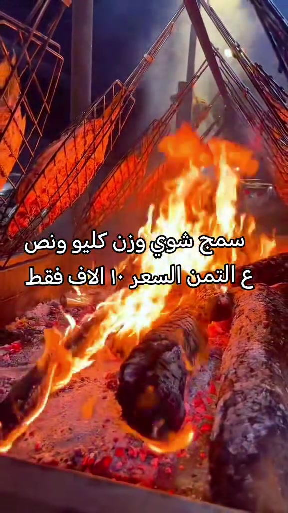 توصيل • النجف • المجمعات