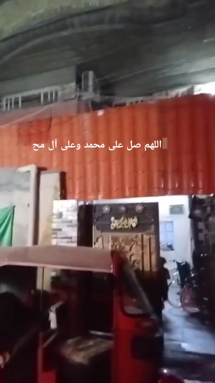الدار للبيع المدينة الصدر الجوادر قطاع 33 لاستفسار أكثر  مراجعة صاحب دار ***********.بي وتساب
