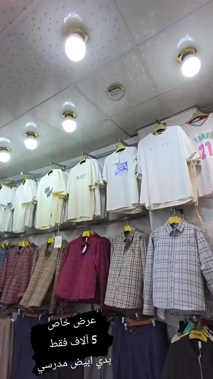 لا توجد تفاصيل
