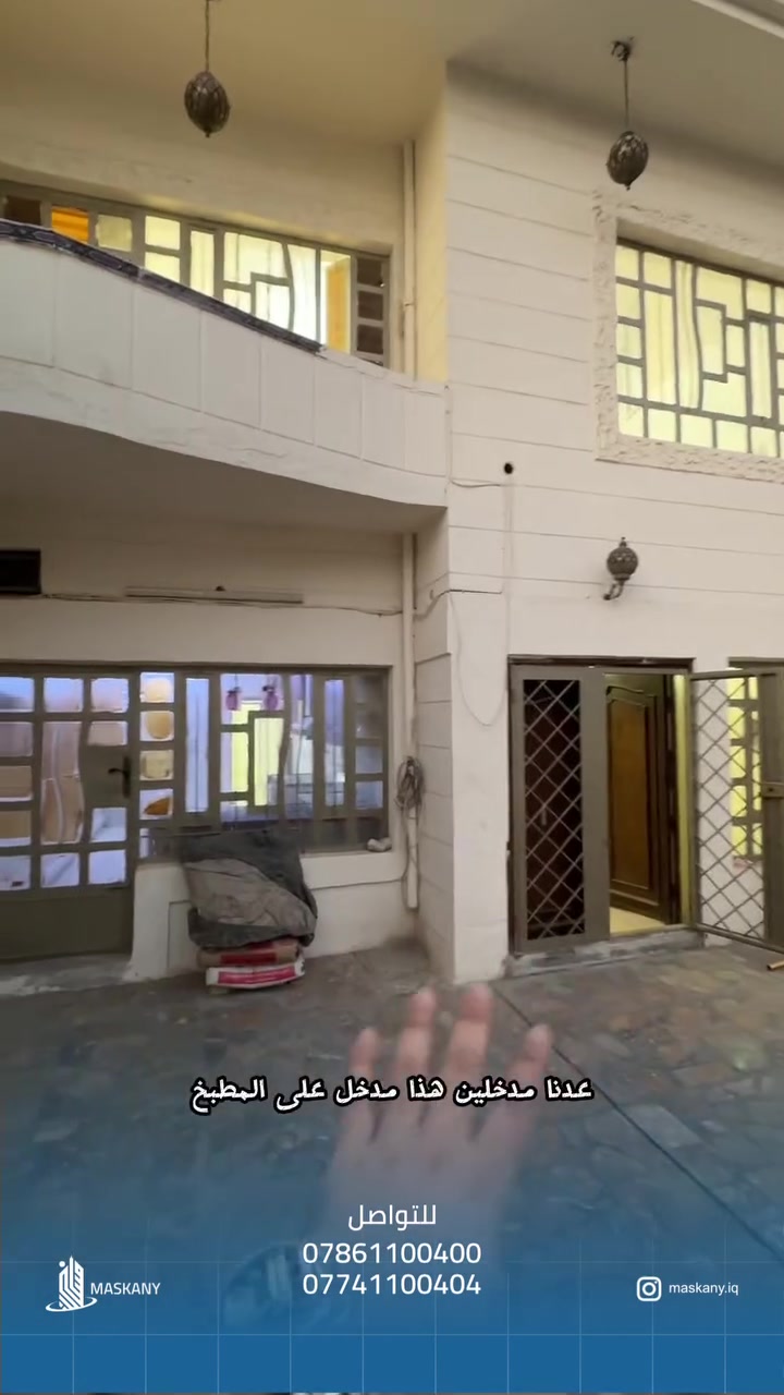 المنصور مهندسين الأميرات • ٢٠٠م • ٣ غرف نوم