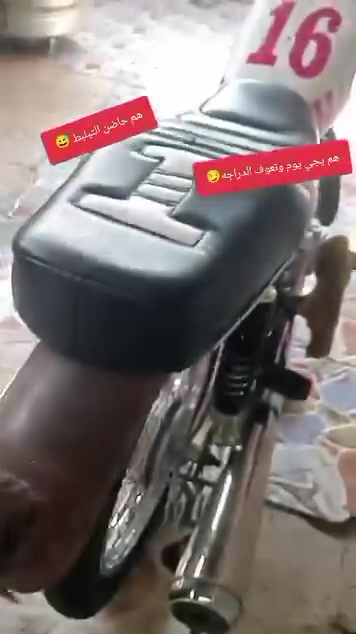 *********** دراجه للبيع كلك وانا بخدمه الشراي هذا رقمه خابرني تعمير 2024 محرك ما مفتوح ودراجه حلوه ورخيصه والسعر خاص
