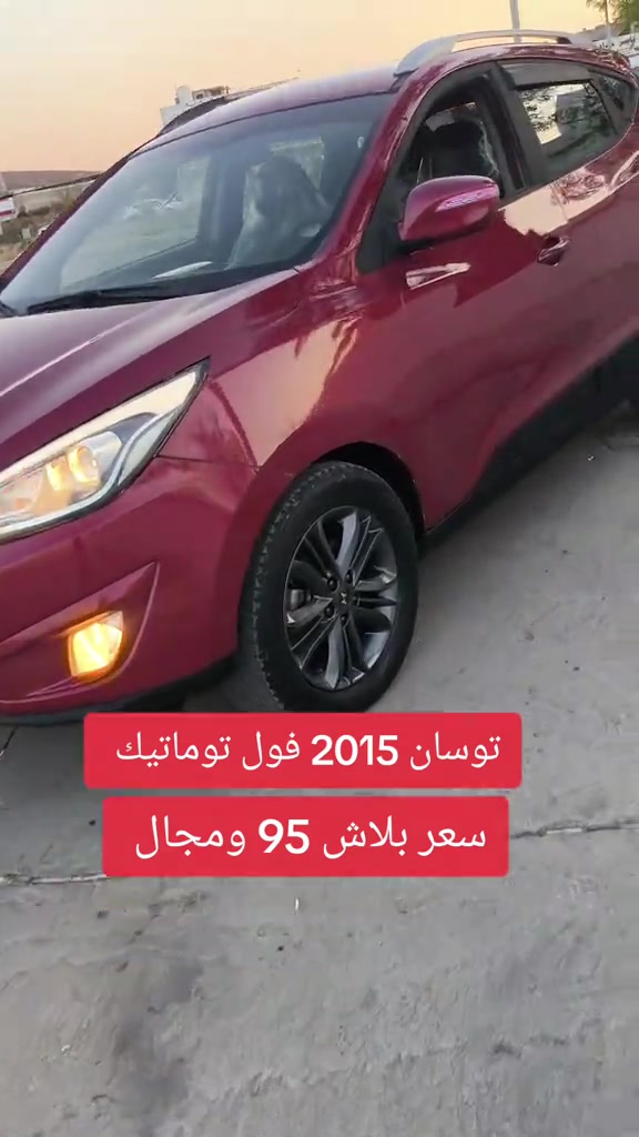 #***********  *********** #اربيل #بغداد #كوردستان #العراق 
