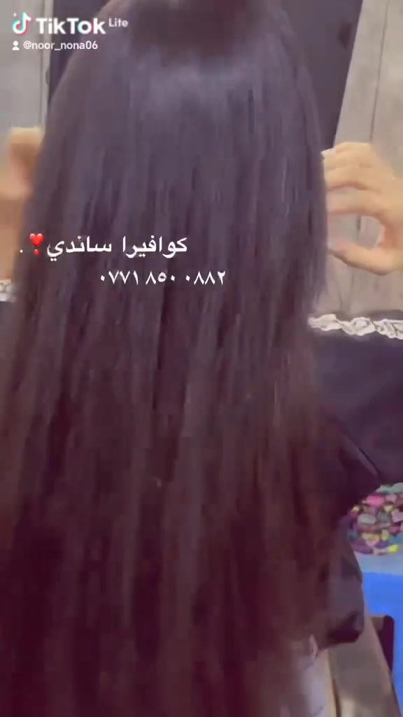 عروض الكوافيره ساندي الشرطه الخامسه قرب جامع الجميلي *********** توجد لدينا خدمة منزليه لكافه الأقسام
