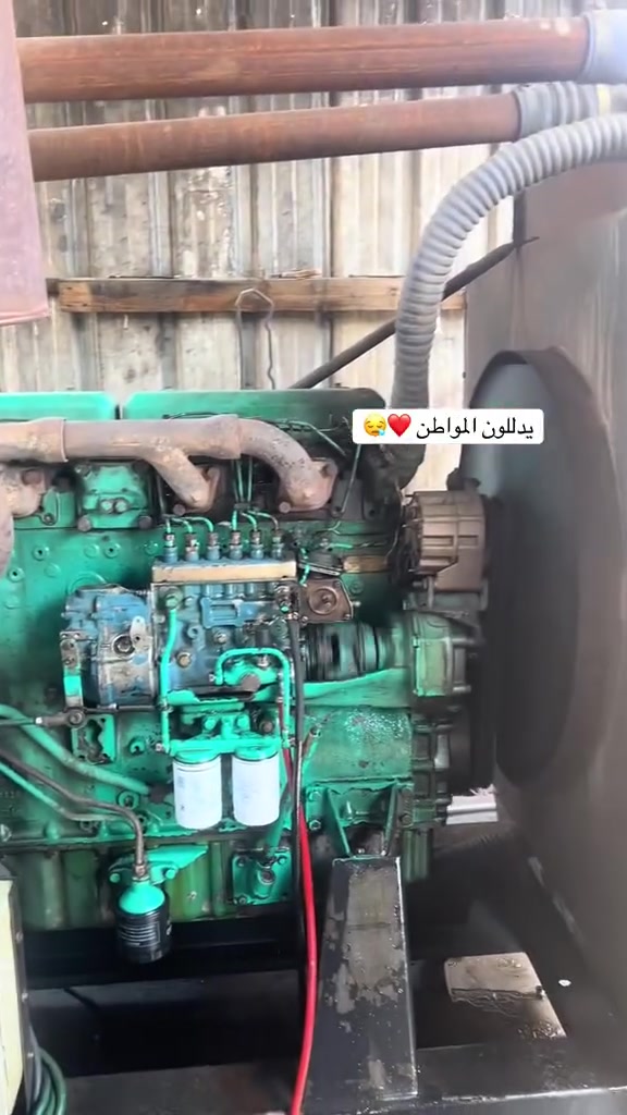 السلام عليكم مكينه 12ونص
اوربيه مشتغله 5اشهر فقط 
راس التوليد 250
راديتر نضيف 
مكينه جاهز للحمل 
بيع او مراوس ب 113 
رقمي ‏‪***********‬‏
مكاني صلاح الدين تكريت
