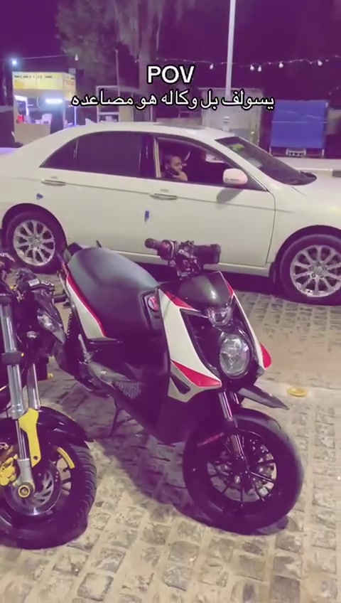 سكنس جبلي للبيع مزوده تزويد خارجي من الطول للطول
عليها 

هاوزن 

شيال 

دبلات 

قبق فلاوين 

قطره دهن 

بدأت بريك 

دبلات  

كلجات wf 

واير سرعه

يدات بريك  

قاعده رقم  

طلعات رجل 

طلعات حمايه 

قبق بانزين 

قبق سويج  

تعلاكه 

أرضيات 
                     مكان بصره 📍

                      

                            ***********

