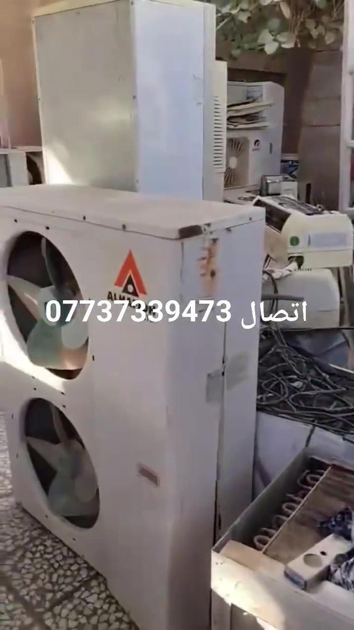 اتصال خاص ماسنجر ***********
