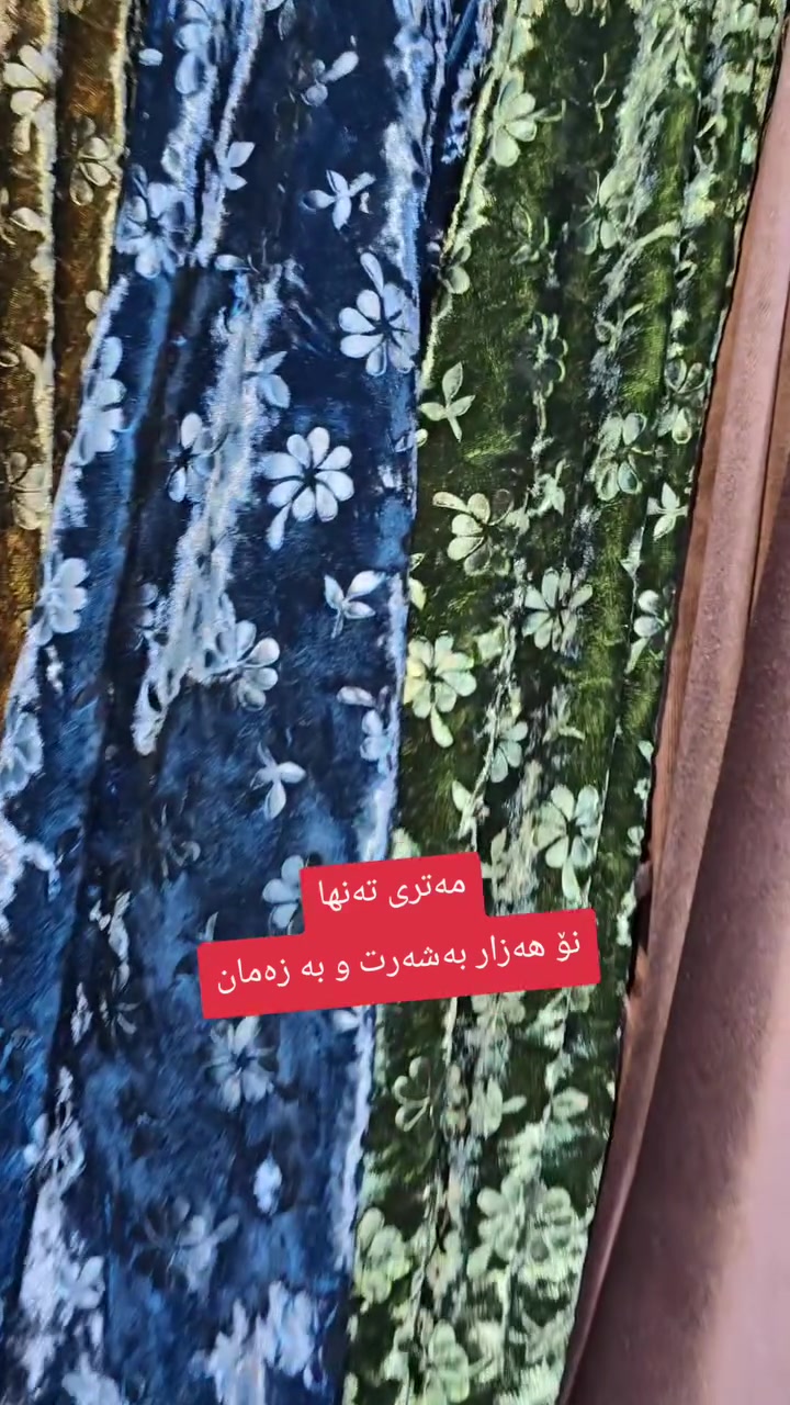 تخفيض • جودة عالية • توصيل رخيص